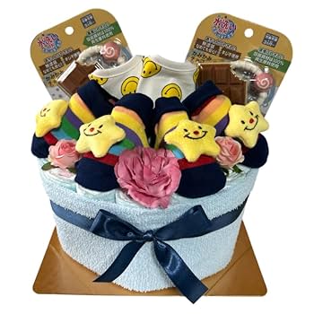 Amazon.co.jp: おむつケーキ オムツケーキ 男の子 双子 ワクワク